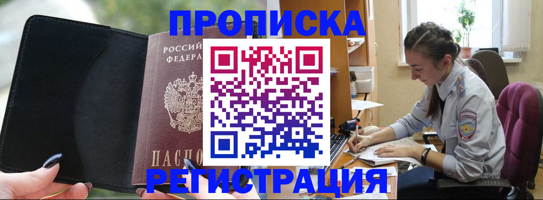 форма 3 в Каменке